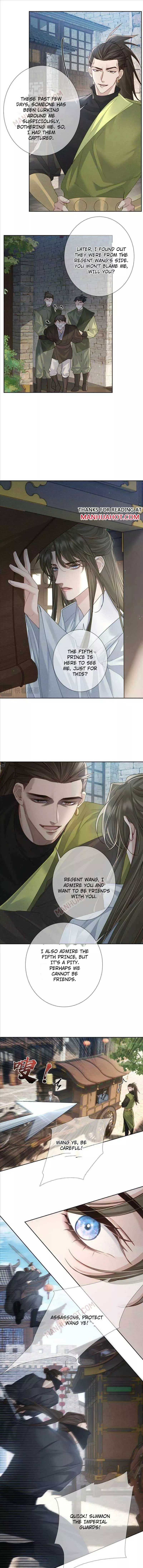 The Protagonist Only Thinks About Falling In Love - Chapter 72 Page 5