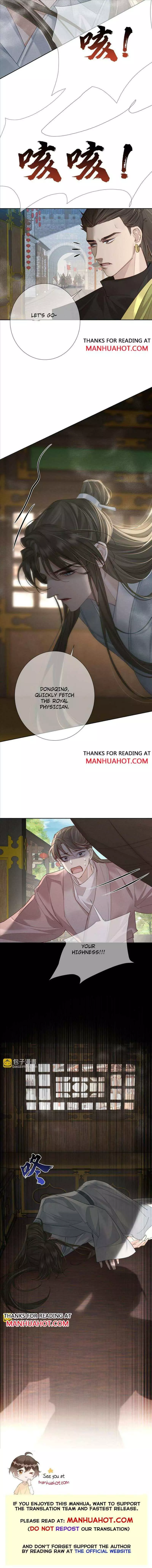 The Protagonist Only Thinks About Falling In Love - Chapter 72 Page 7
