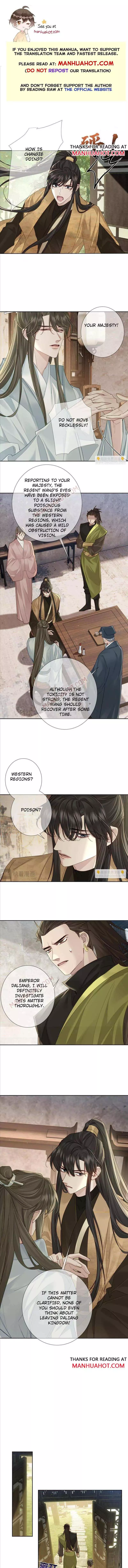 The Protagonist Only Thinks About Falling In Love - Chapter 73 Page 2