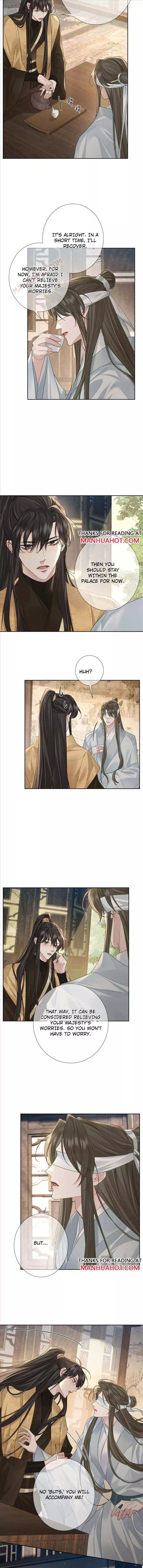 The Protagonist Only Thinks About Falling In Love - Chapter 74 Page 2