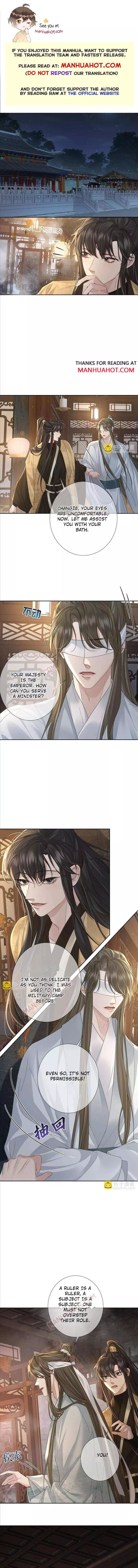 The Protagonist Only Thinks About Falling In Love - Chapter 75 Page 2