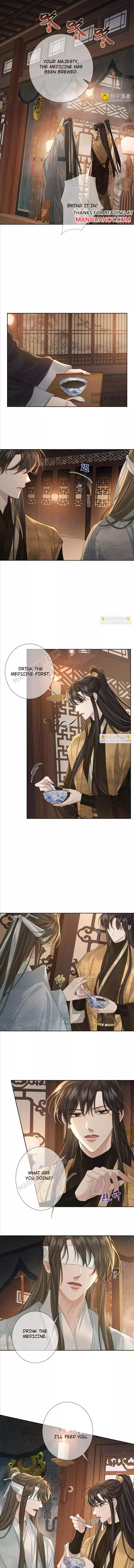 The Protagonist Only Thinks About Falling In Love - Chapter 75 Page 3