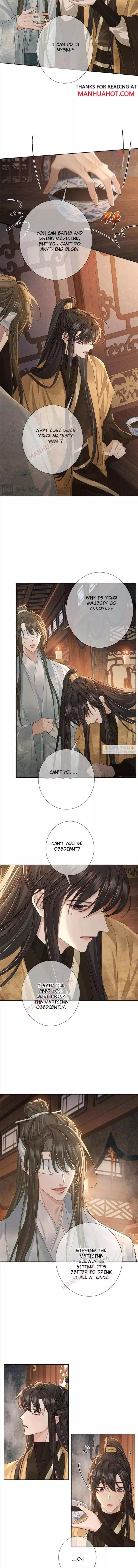The Protagonist Only Thinks About Falling In Love - Chapter 75 Page 4