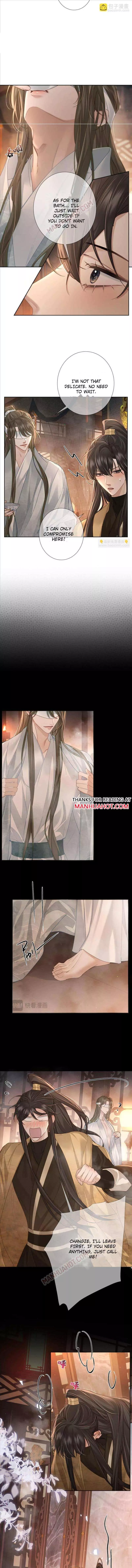 The Protagonist Only Thinks About Falling In Love - Chapter 75 Page 5