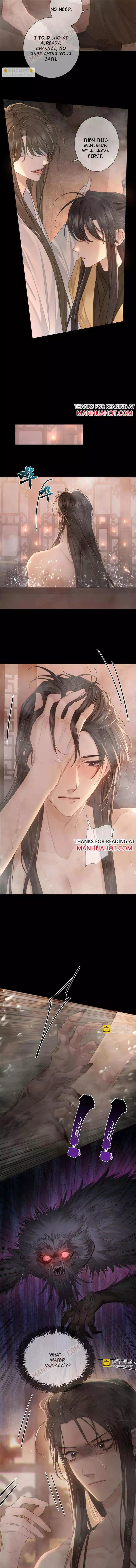The Protagonist Only Thinks About Falling In Love - Chapter 76 Page 2