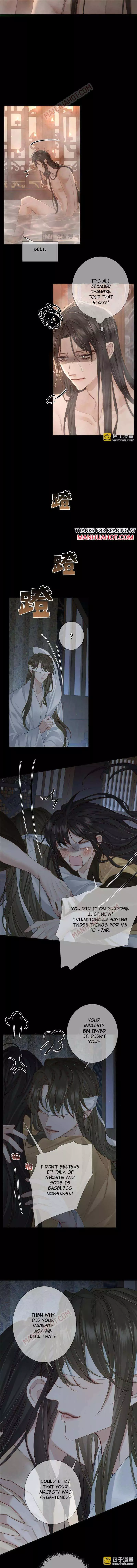 The Protagonist Only Thinks About Falling In Love - Chapter 76 Page 3