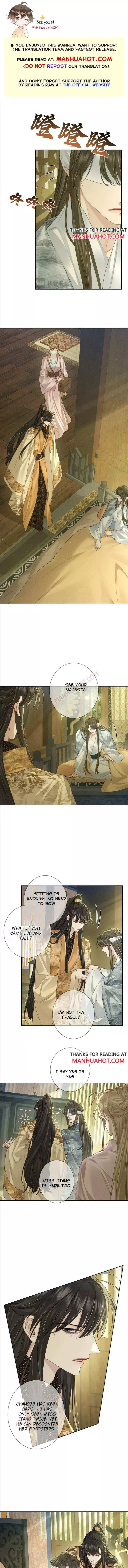 The Protagonist Only Thinks About Falling In Love - Chapter 77 Page 2