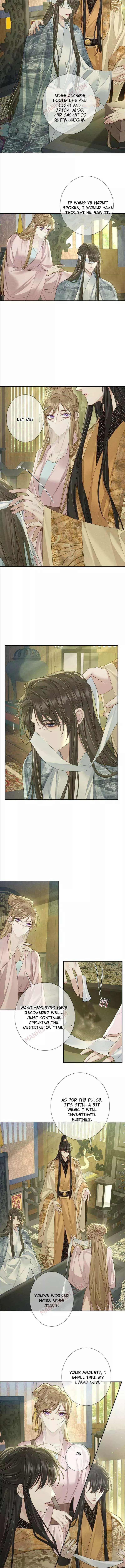 The Protagonist Only Thinks About Falling In Love - Chapter 77 Page 3