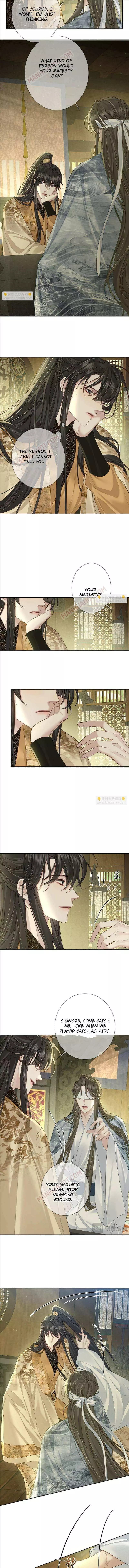 The Protagonist Only Thinks About Falling In Love - Chapter 77 Page 5
