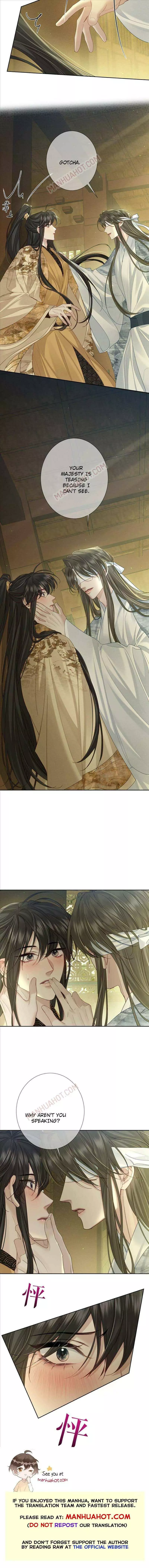 The Protagonist Only Thinks About Falling In Love - Chapter 77 Page 6