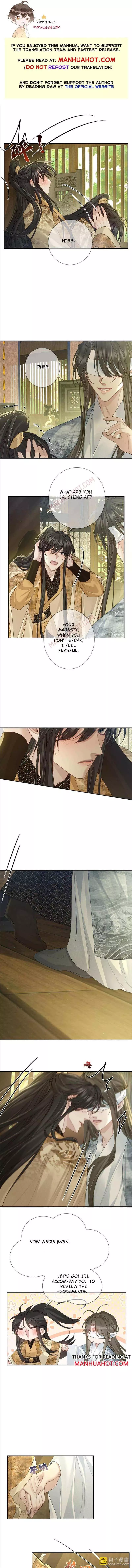 The Protagonist Only Thinks About Falling In Love - Chapter 78 Page 1