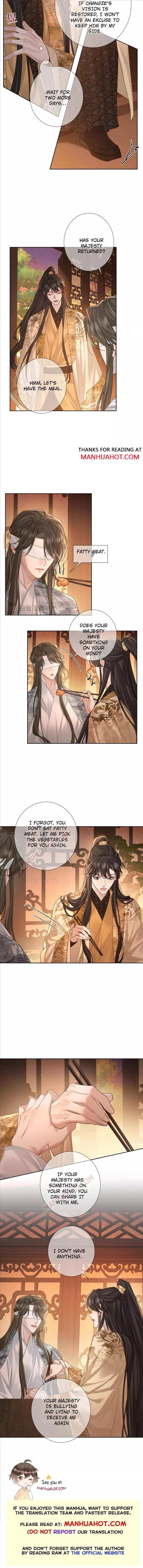 The Protagonist Only Thinks About Falling In Love - Chapter 78 Page 5
