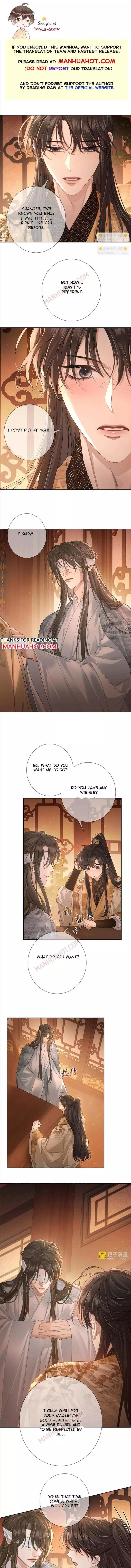 The Protagonist Only Thinks About Falling In Love - Chapter 79 Page 1