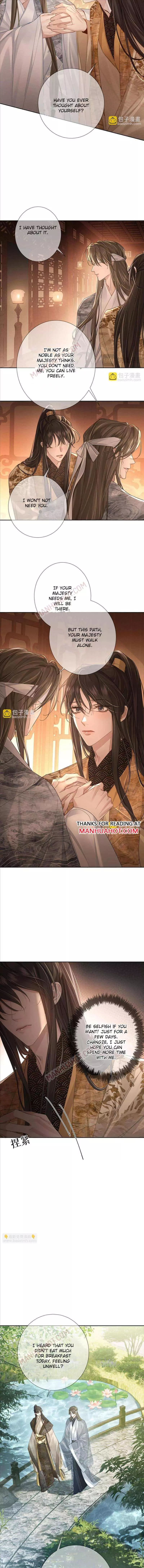 The Protagonist Only Thinks About Falling In Love - Chapter 79 Page 2