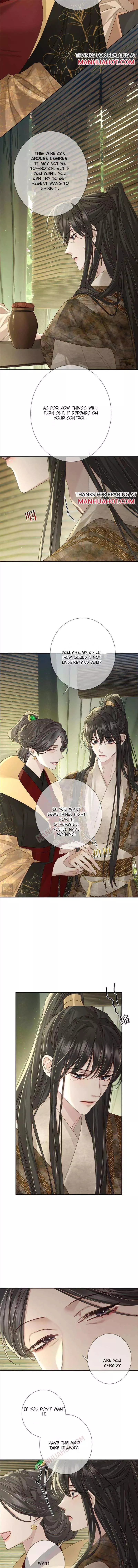 The Protagonist Only Thinks About Falling In Love - Chapter 79 Page 5