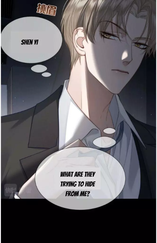 The Protagonist Only Thinks About Falling In Love - Chapter 8 Page 24