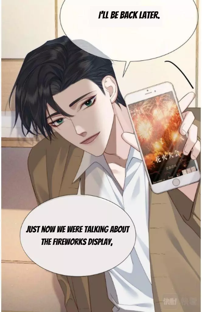 The Protagonist Only Thinks About Falling In Love - Chapter 8 Page 34