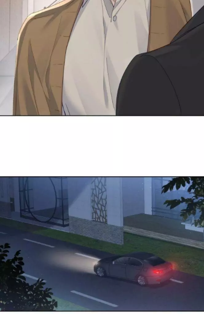 The Protagonist Only Thinks About Falling In Love - Chapter 8 Page 46
