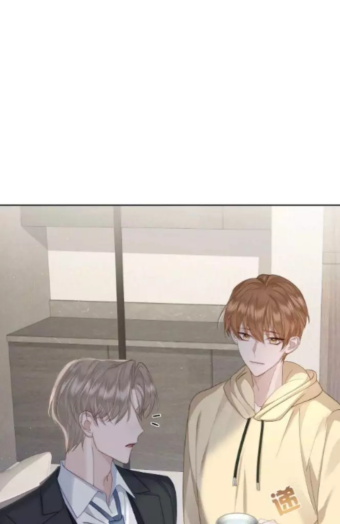 The Protagonist Only Thinks About Falling In Love - Chapter 8 Page 54