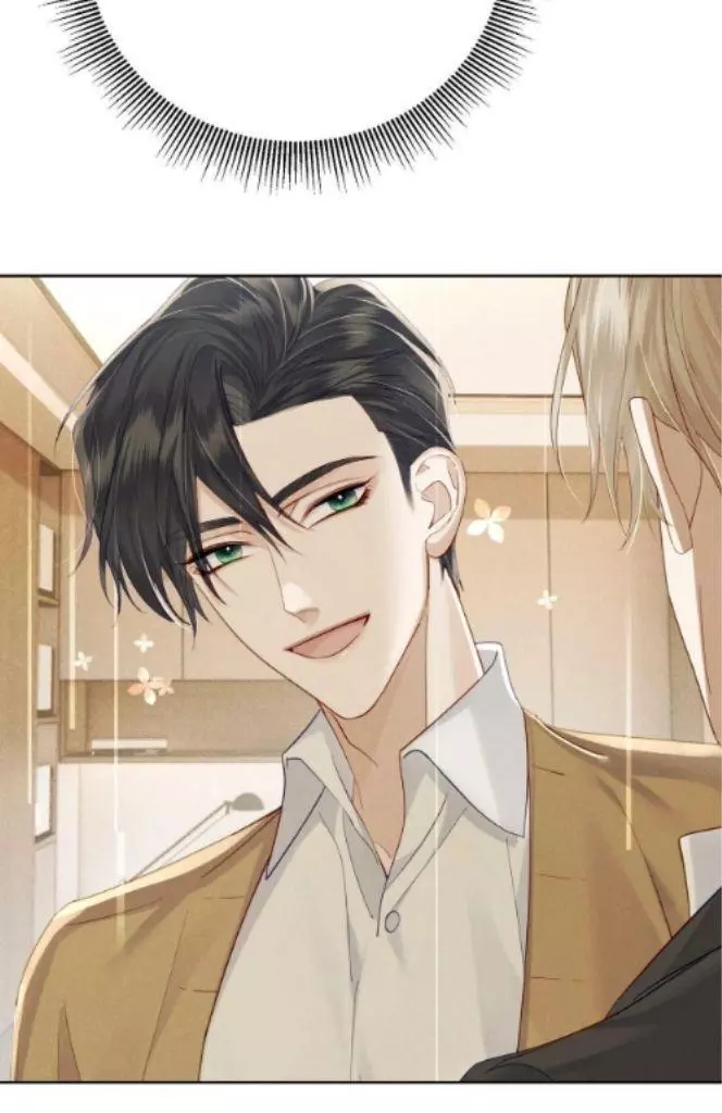 The Protagonist Only Thinks About Falling In Love - Chapter 8 Page 68