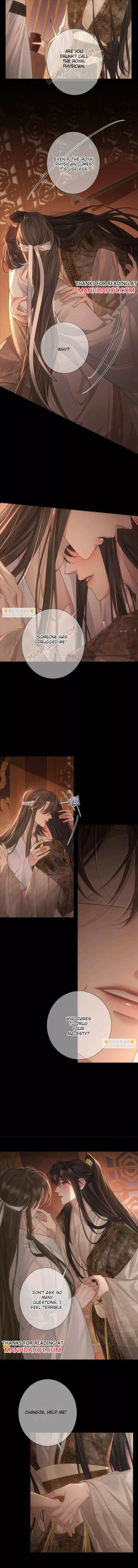 The Protagonist Only Thinks About Falling In Love - Chapter 80 Page 2