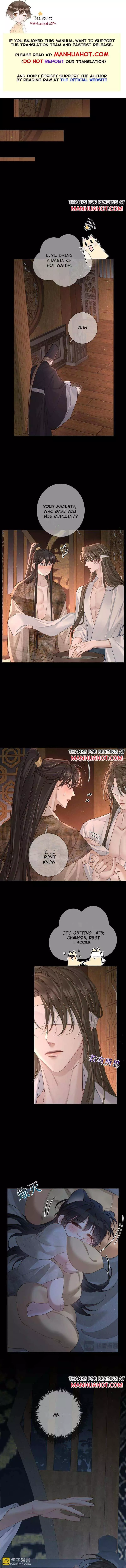 The Protagonist Only Thinks About Falling In Love - Chapter 81 Page 1