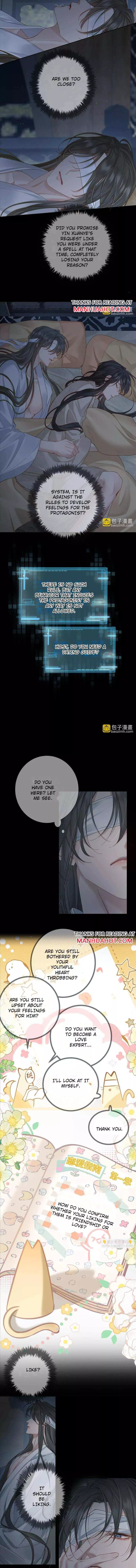 The Protagonist Only Thinks About Falling In Love - Chapter 81 Page 2