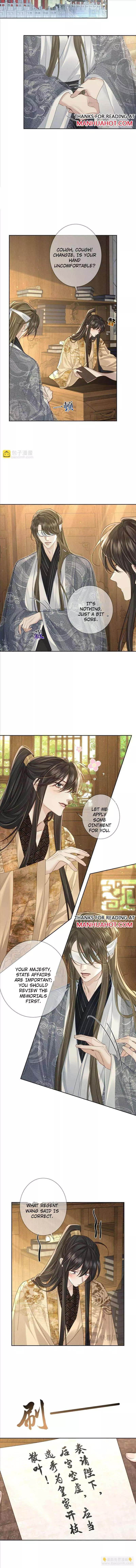 The Protagonist Only Thinks About Falling In Love - Chapter 81 Page 4