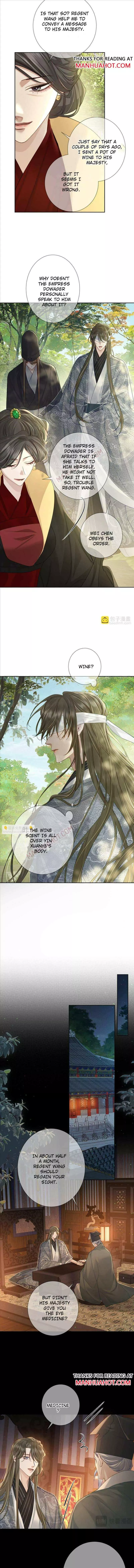 The Protagonist Only Thinks About Falling In Love - Chapter 82 Page 4