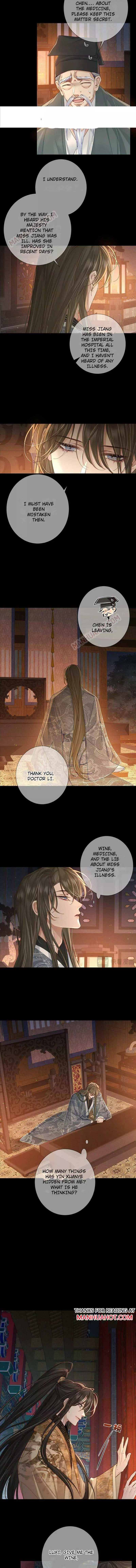 The Protagonist Only Thinks About Falling In Love - Chapter 82 Page 5