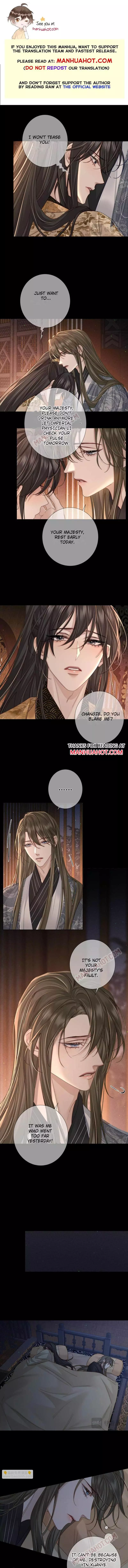 The Protagonist Only Thinks About Falling In Love - Chapter 83 Page 1