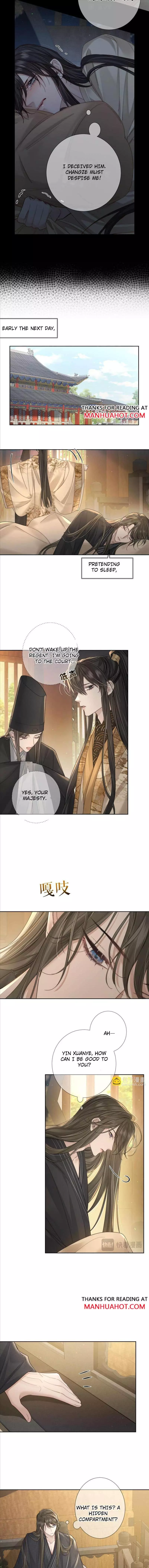 The Protagonist Only Thinks About Falling In Love - Chapter 83 Page 2