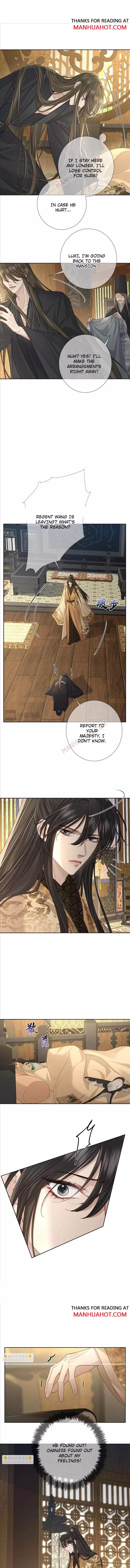 The Protagonist Only Thinks About Falling In Love - Chapter 83 Page 4
