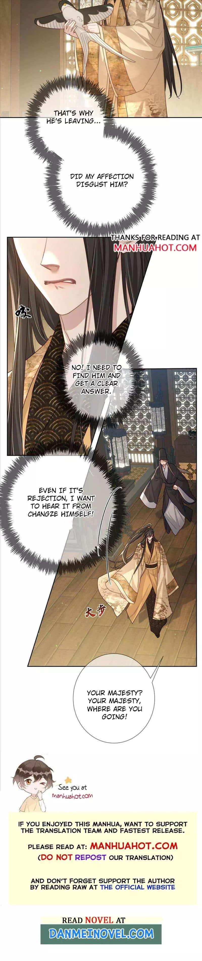 The Protagonist Only Thinks About Falling In Love - Chapter 83 Page 5