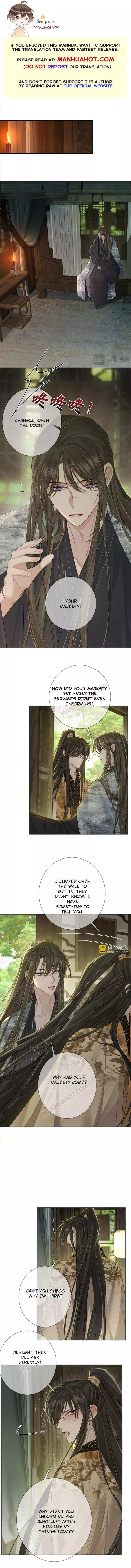The Protagonist Only Thinks About Falling In Love - Chapter 84 Page 1