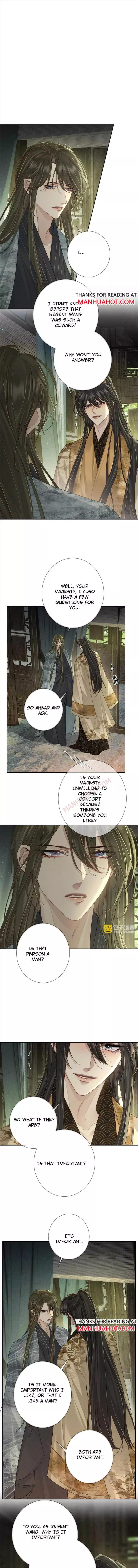The Protagonist Only Thinks About Falling In Love - Chapter 84 Page 2