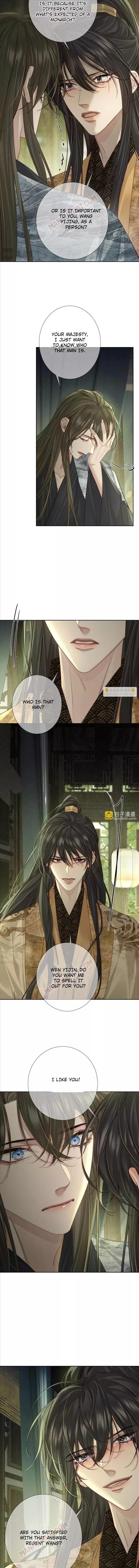 The Protagonist Only Thinks About Falling In Love - Chapter 84 Page 3