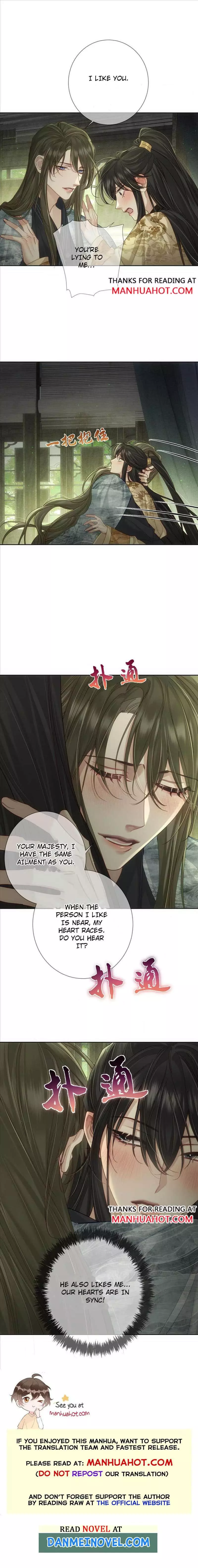 The Protagonist Only Thinks About Falling In Love - Chapter 84 Page 6