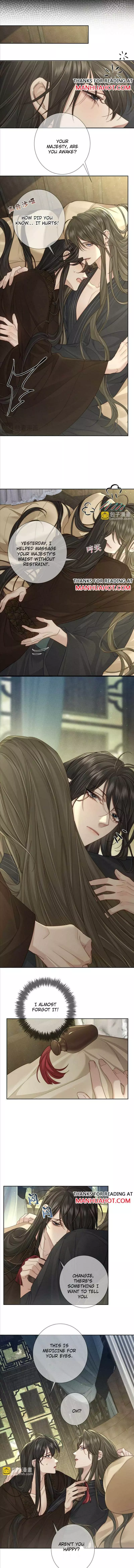 The Protagonist Only Thinks About Falling In Love - Chapter 85 Page 3