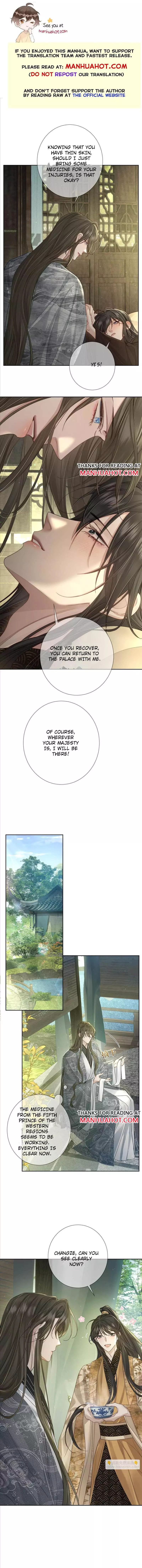 The Protagonist Only Thinks About Falling In Love - Chapter 86 Page 2