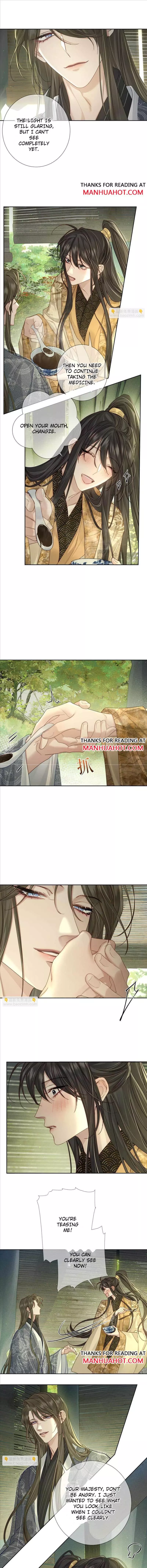 The Protagonist Only Thinks About Falling In Love - Chapter 86 Page 3