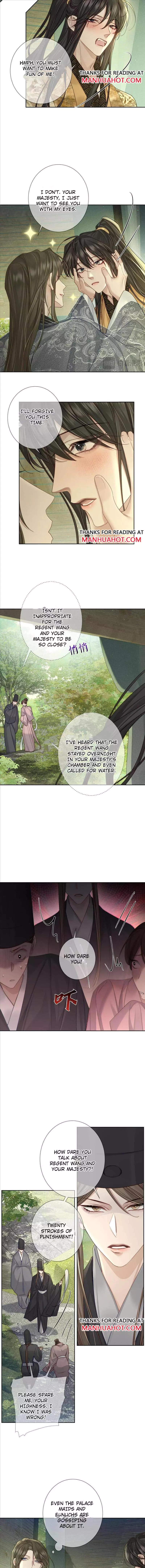 The Protagonist Only Thinks About Falling In Love - Chapter 86 Page 4