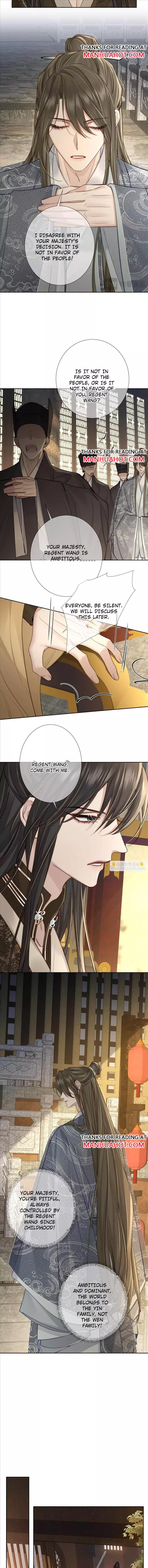 The Protagonist Only Thinks About Falling In Love - Chapter 86 Page 6