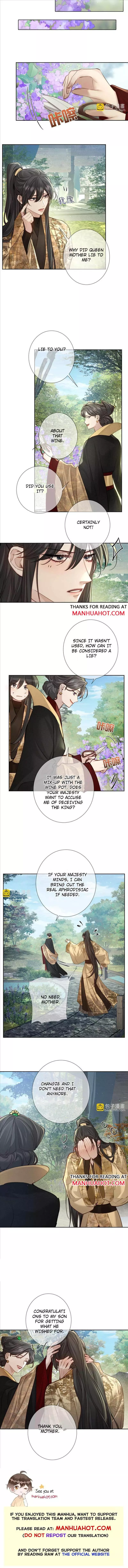 The Protagonist Only Thinks About Falling In Love - Chapter 87 Page 5