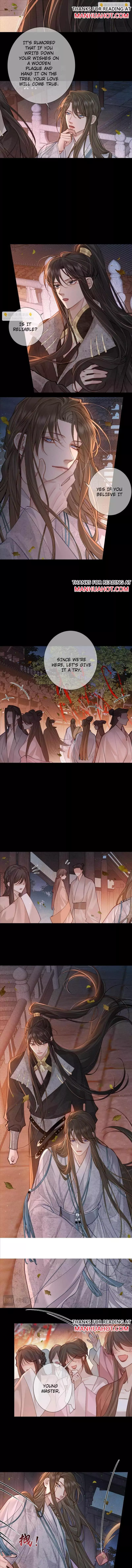 The Protagonist Only Thinks About Falling In Love - Chapter 88 Page 4