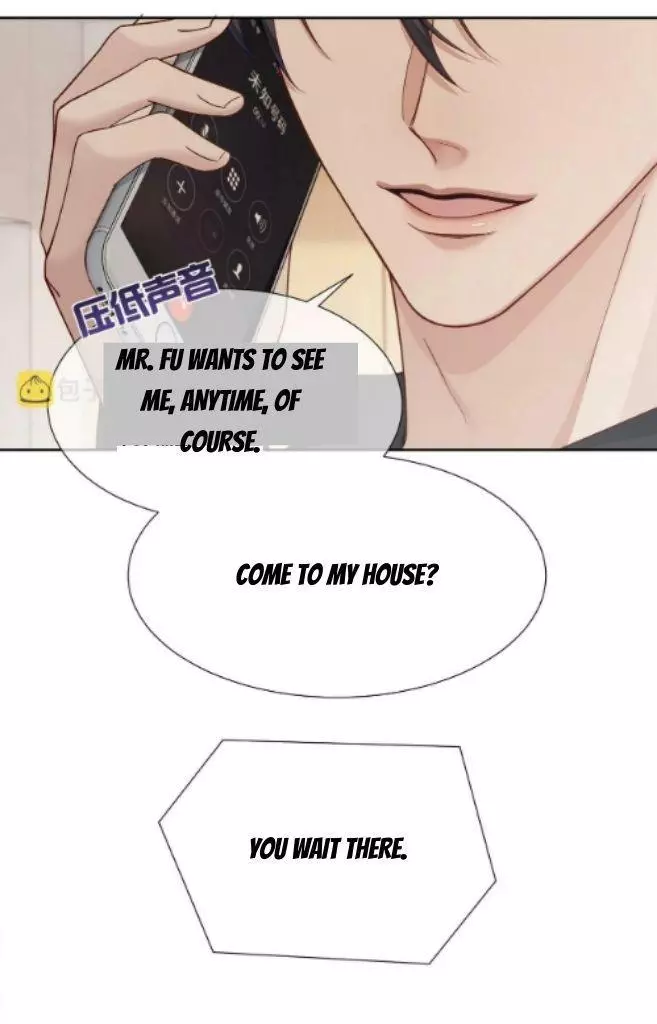 The Protagonist Only Thinks About Falling In Love - Chapter 9 Page 20