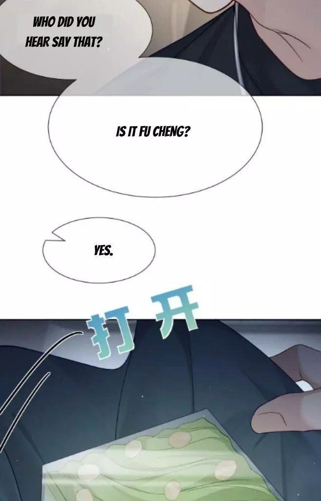 The Protagonist Only Thinks About Falling In Love - Chapter 9 Page 37