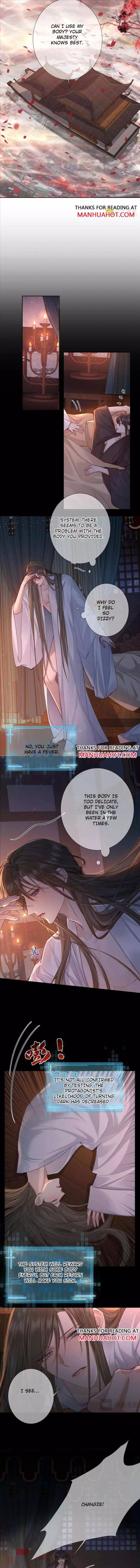 The Protagonist Only Thinks About Falling In Love - Chapter 90 Page 2