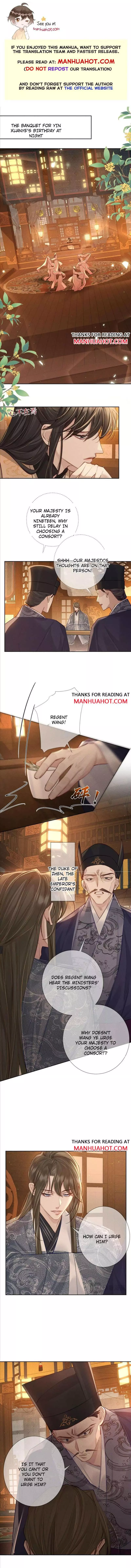 The Protagonist Only Thinks About Falling In Love - Chapter 91 Page 1