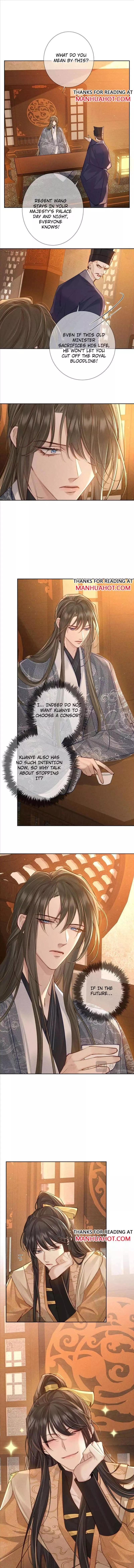 The Protagonist Only Thinks About Falling In Love - Chapter 91 Page 2